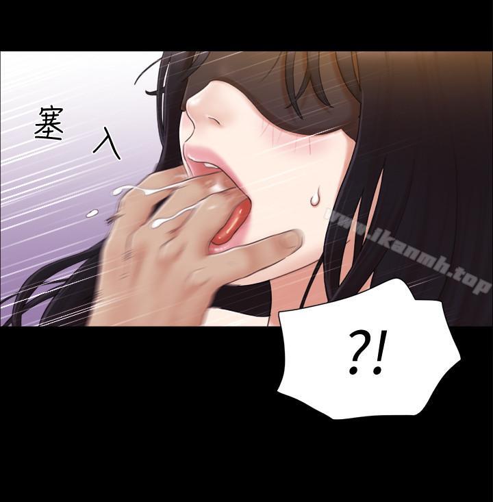 第30话-大家都在窗外看我们-协议换爱-远德（第9张）