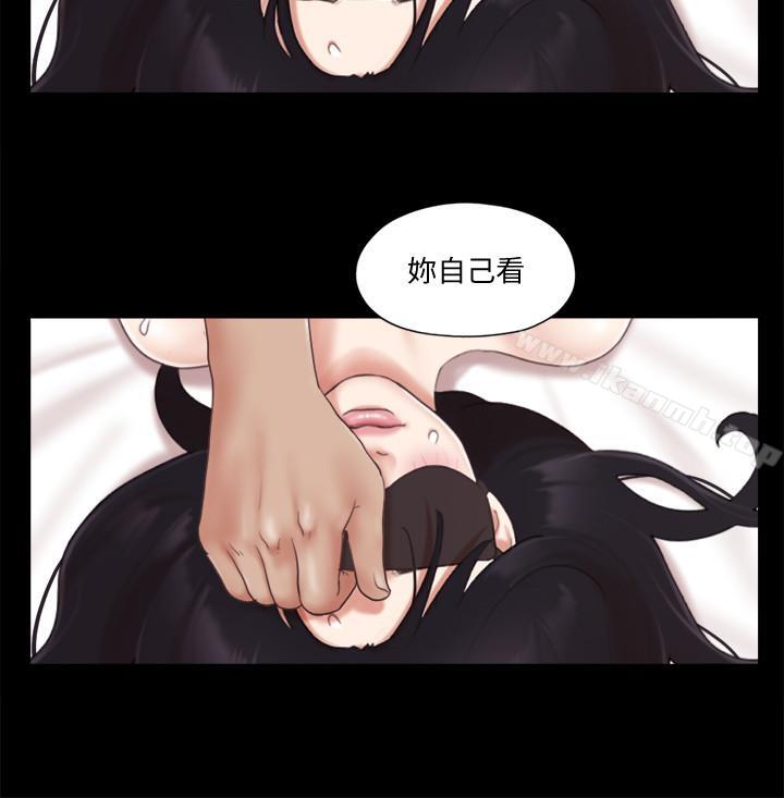 第30话-大家都在窗外看我们-协议换爱-远德（第17张）