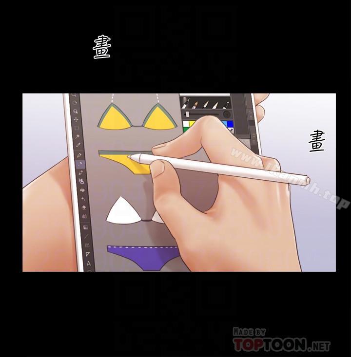 第31话-在饭店阳台玩野外play-协议换爱-远德（第6张）