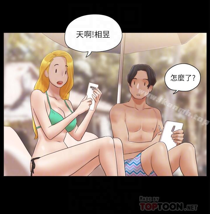 第31话-在饭店阳台玩野外play-协议换爱-远德（第10张）