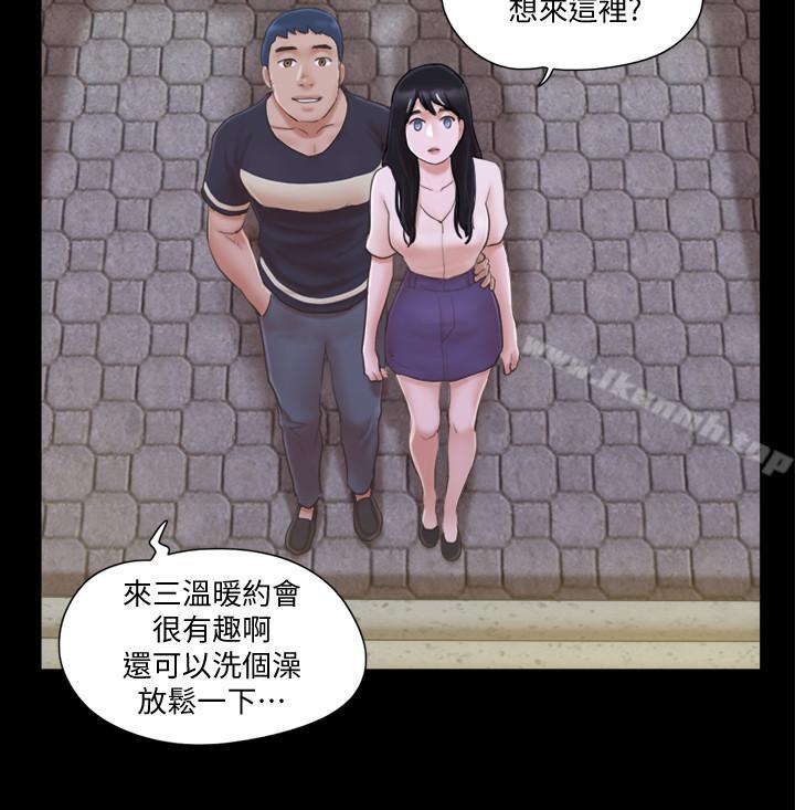 第32话-肆无忌惮的性幻想-协议换爱-远德（第19张）