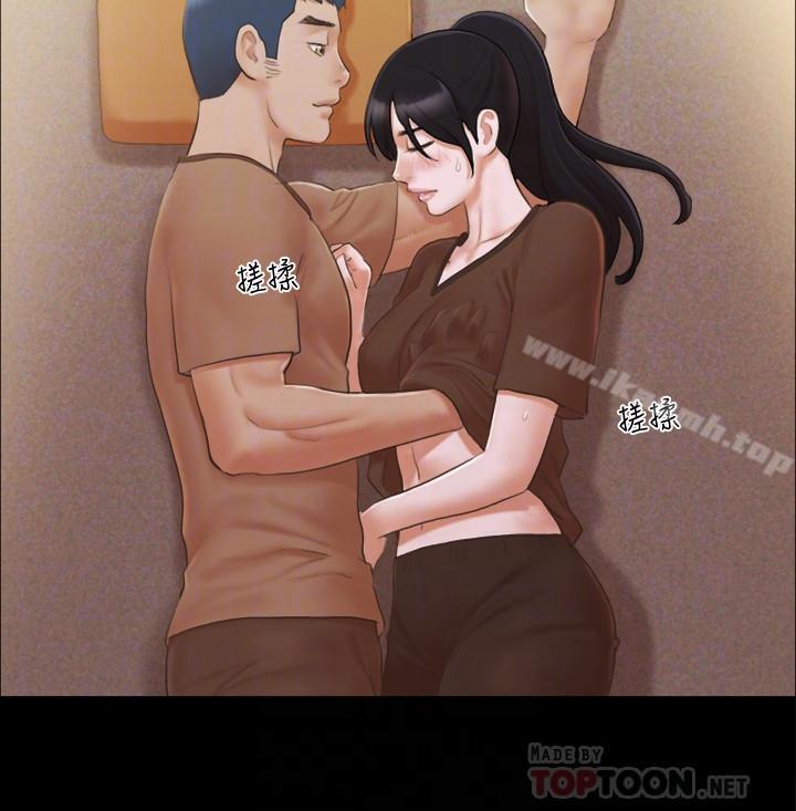 第33话-在陌生人面前...-协议换爱-远德（第12张）