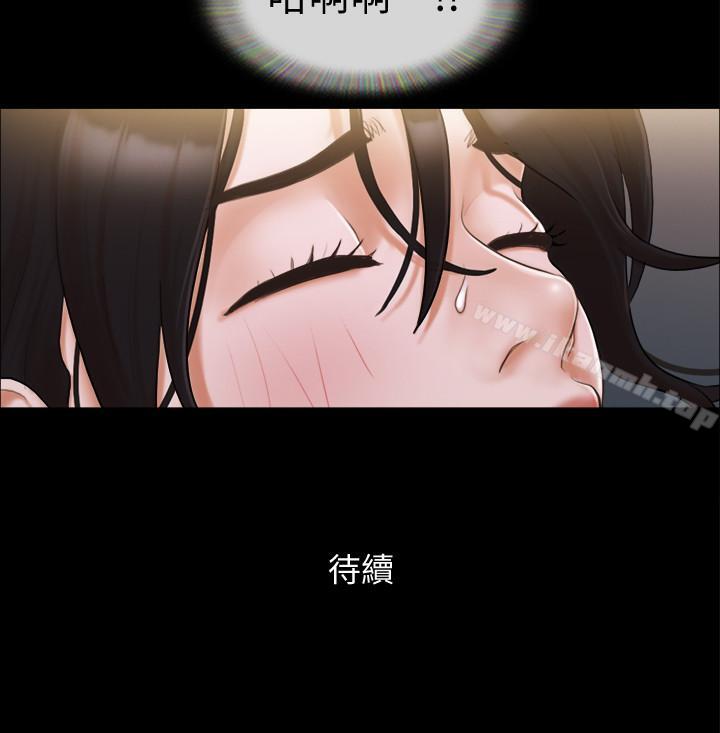 第33话-在陌生人面前...-协议换爱-远德（第24张）