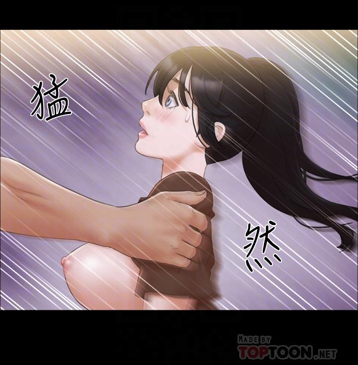 第34话-在眼前上演的好戏-协议换爱-远德（第8张）