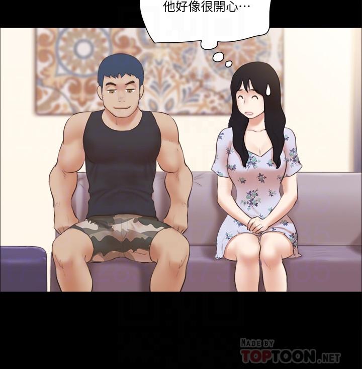 第38话-韶恩诚心的服务-协议换爱-远德（第8张）