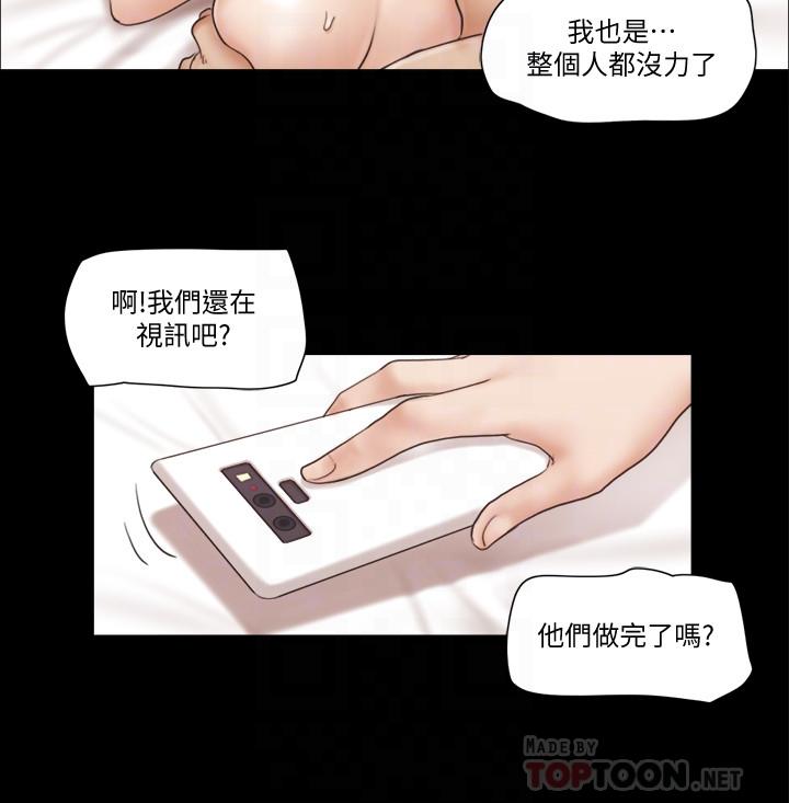 第40话-钢管舞-协议换爱-远德（第12张）