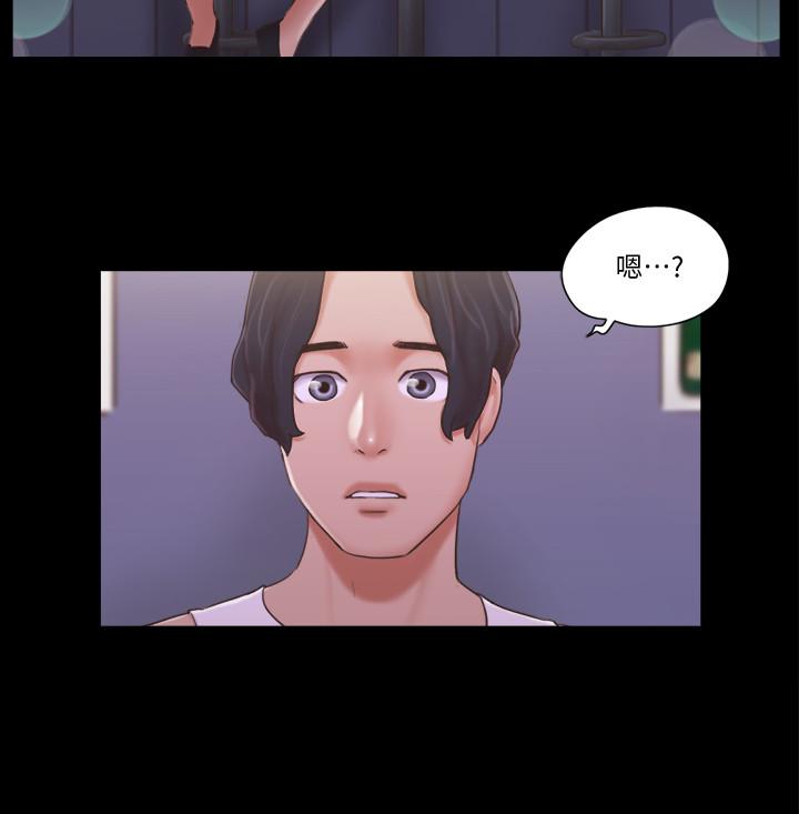 第40话-钢管舞-协议换爱-远德（第22张）