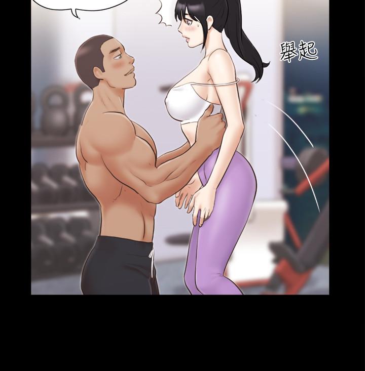 第44话- 色迷迷健身房-协议换爱-远德（第22张）