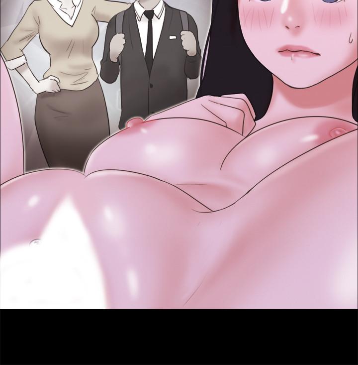 第53话-强宇的第一个女人-协议换爱-远德（第21张）