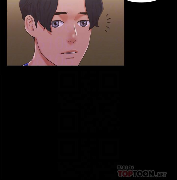 第59话-习惯刺激的四人-协议换爱-远德（第14张）