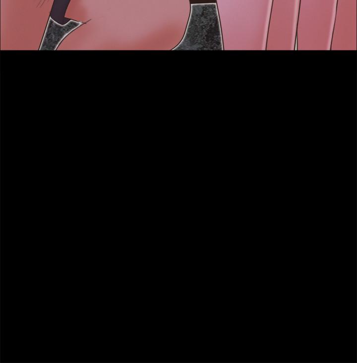 第60话-野外露出的新世界-协议换爱-远德（第3张）