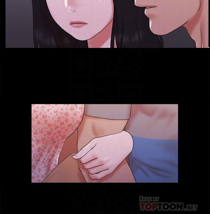 第69话-他们能做到什么程度-协议换爱-远德（第16张）