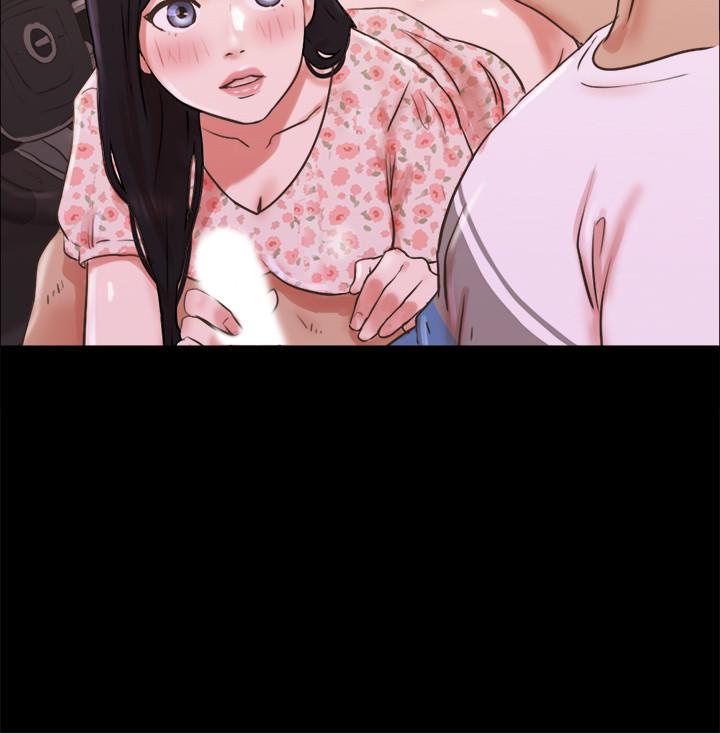 第70话-大家一起露-协议换爱-远德（第13张）