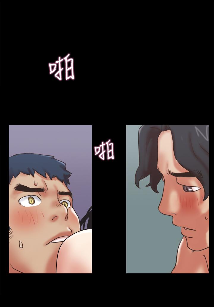 第79话-被两个男人征服的快感-协议换爱-远德（第1张）