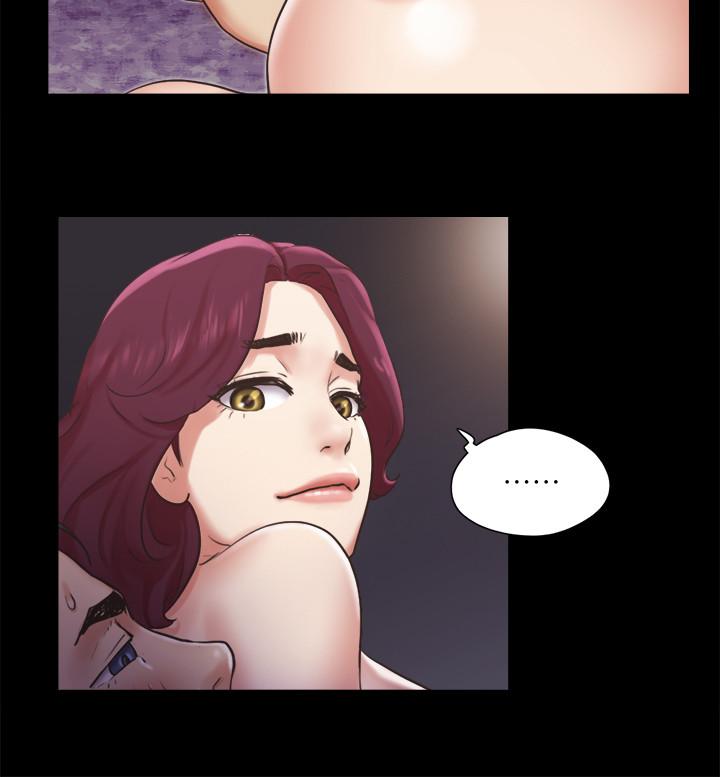 第86话-只给昌昊看的私密部位-协议换爱-远德（第19张）