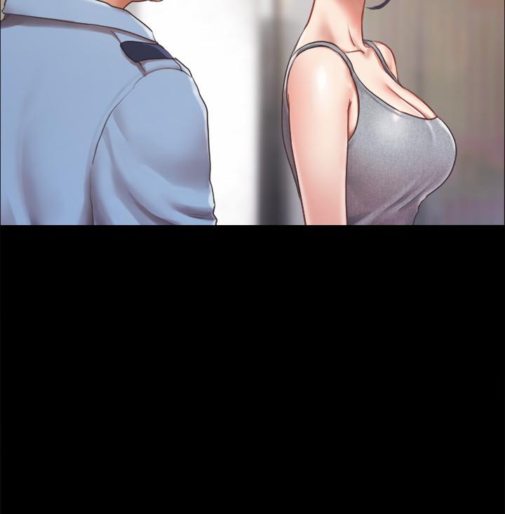 第89话-在空旷的公园裸体-协议换爱-远德（第11张）