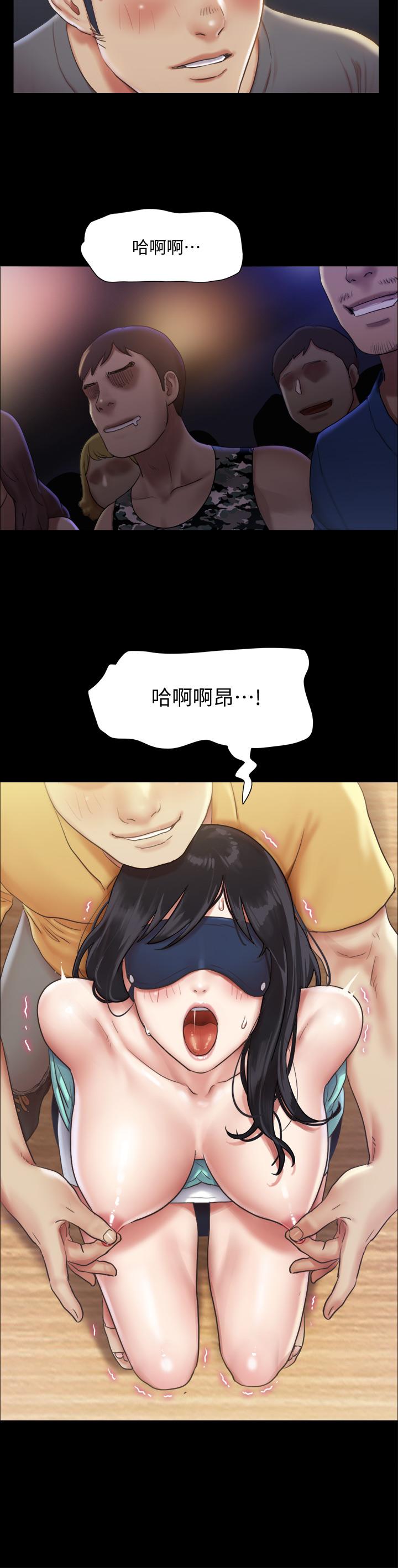 第99话-一览无遗的秘密花园-协议换爱-远德（第7张）