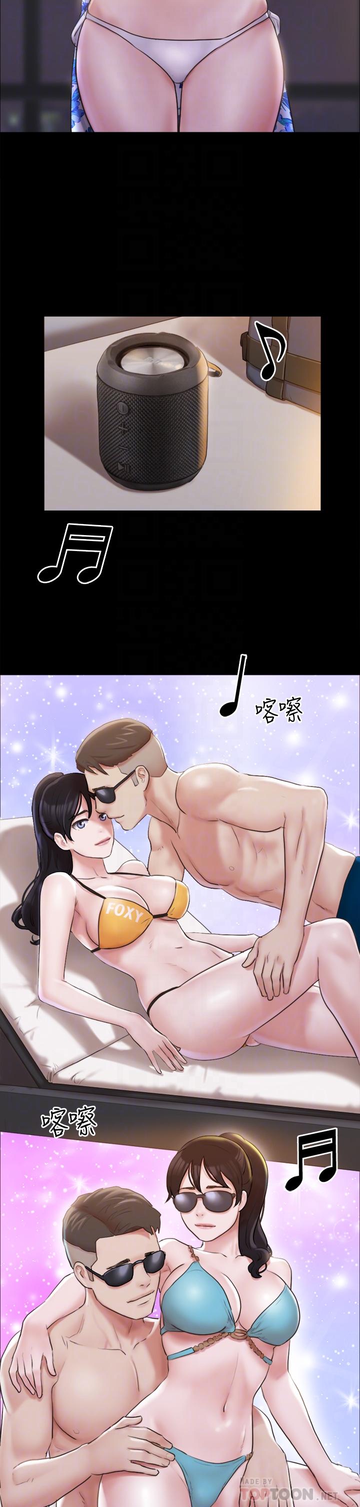 第117话-色情的泳装拍摄现场-协议换爱-远德（第8张）