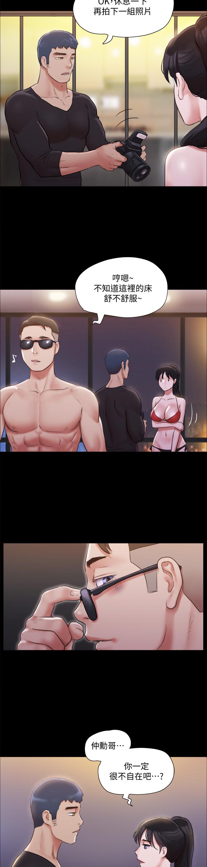 第117话-色情的泳装拍摄现场-协议换爱-远德（第11张）