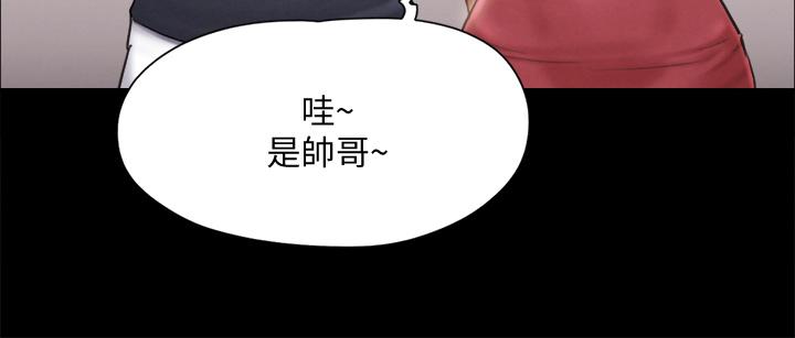 第126话-加入战局-协议换爱-远德（第22张）
