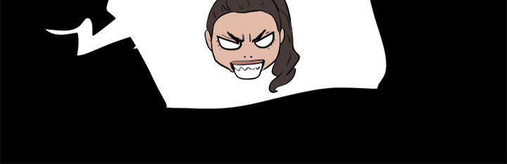 第126话-加入战局-协议换爱-远德（第26张）