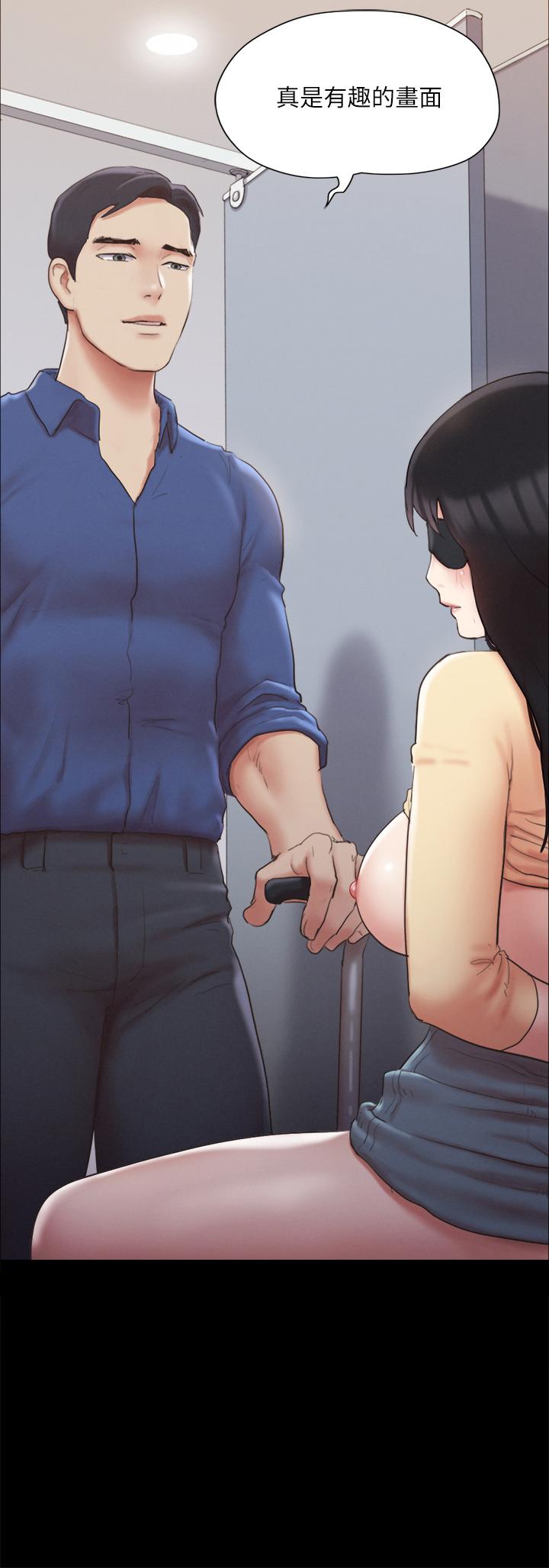 第128话-在镜头前兴奋的韶恩-协议换爱-远德（第3张）