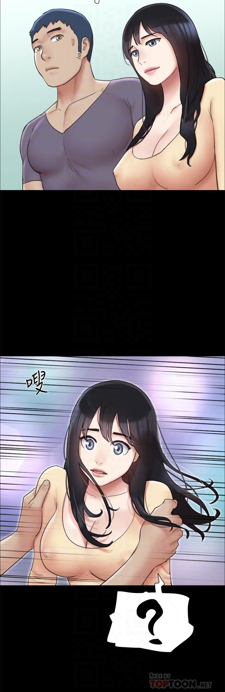 第132话-到此为止吧-协议换爱-远德（第8张）