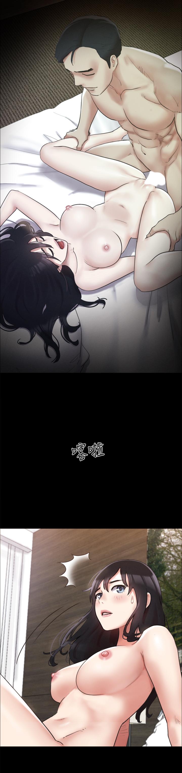 第148话-为韶恩准备的神秘嘉宾-协议换爱-远德（第7张）