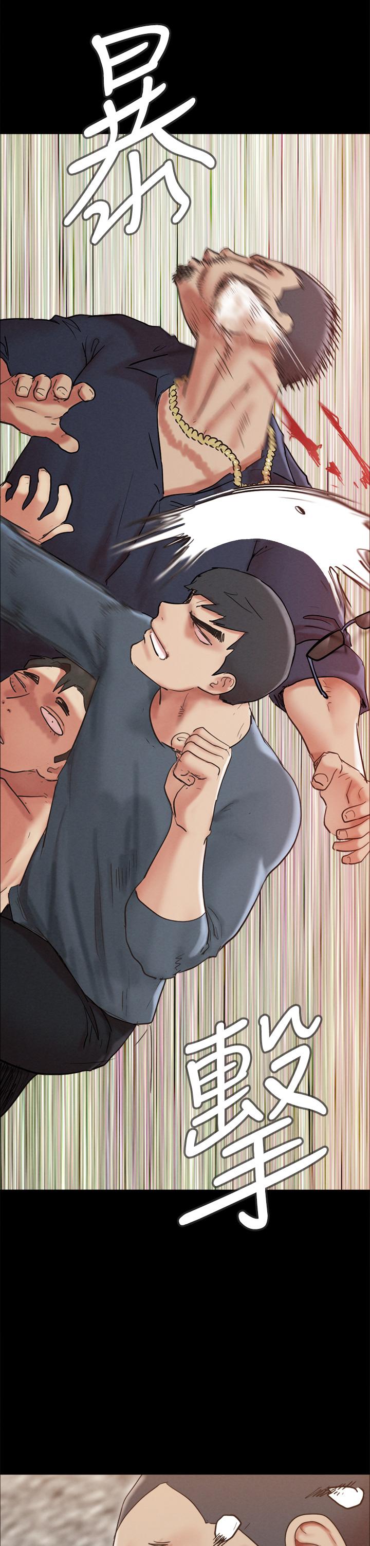 第151话-现在是最佳机会-协议换爱-远德（第15张）