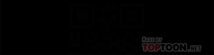 第151话-现在是最佳机会-协议换爱-远德（第18张）