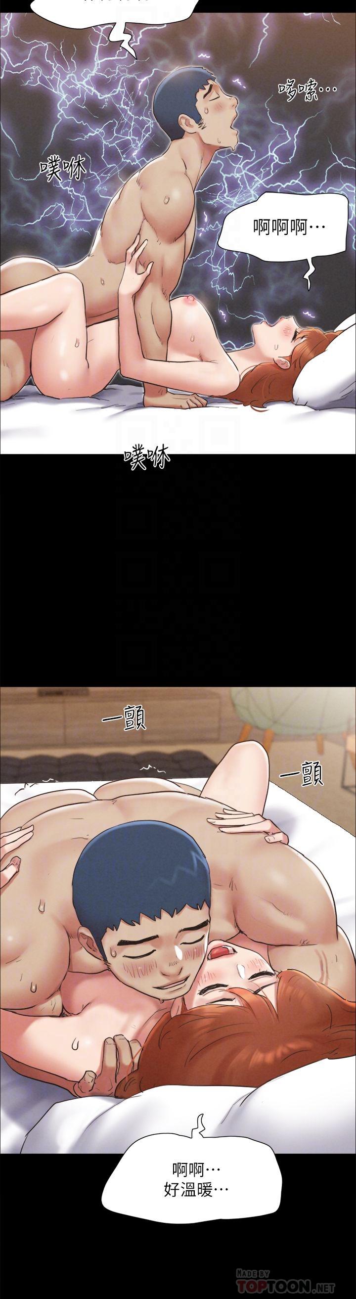 第157话-令人失去理智的激烈性爱-协议换爱-远德（第10张）