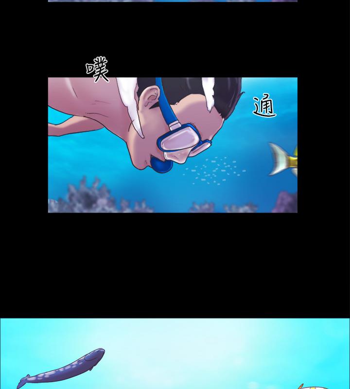 第2话-我们去饭店续摊吧-协议换爱(无码版)-远德（第23张）