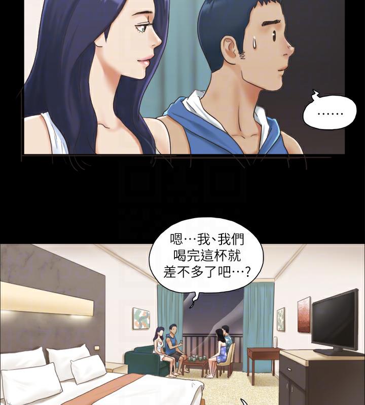 第3话-墙另一边传来的呻吟声-协议换爱(无码版)-远德（第31张）