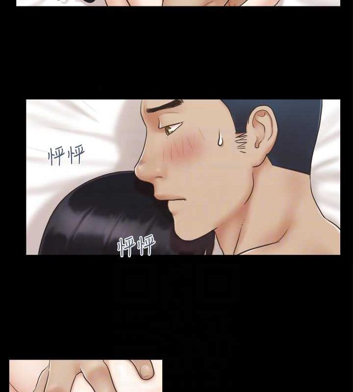 第6话-同意之下-协议换爱(无码版)-远德（第42张）