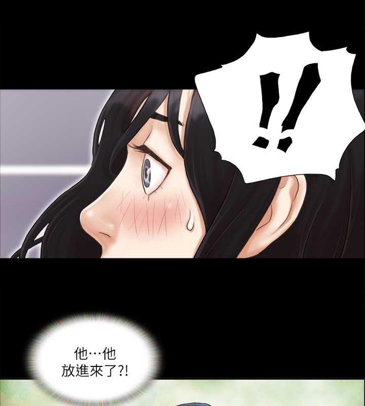 第7话-想知道进去的感觉-协议换爱(无码版)-远德（第5张）