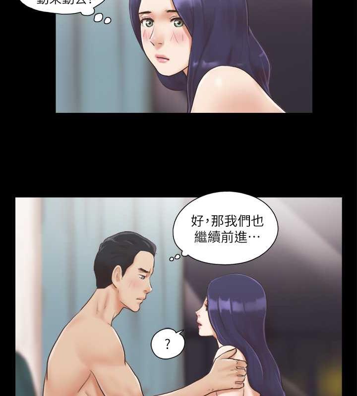 第7话-想知道进去的感觉-协议换爱(无码版)-远德（第26张）