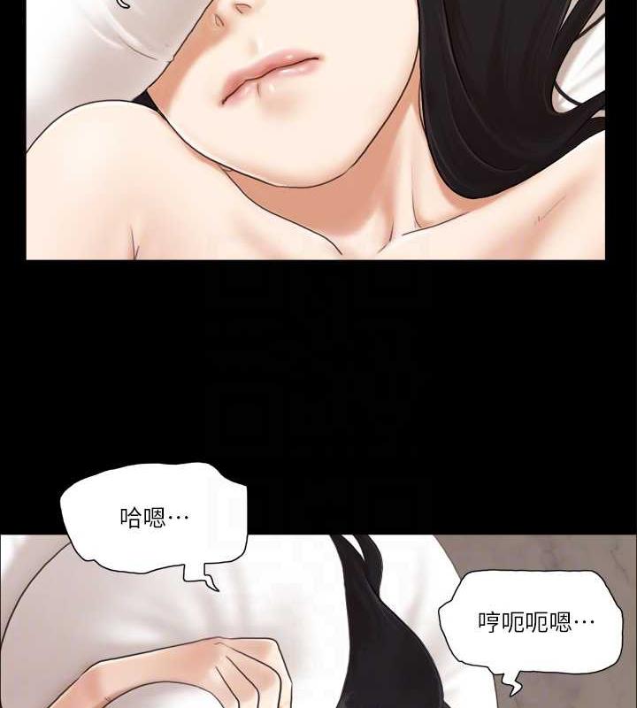 第9话-捨不得分开的肉体-协议换爱(无码版)-远德（第16张）