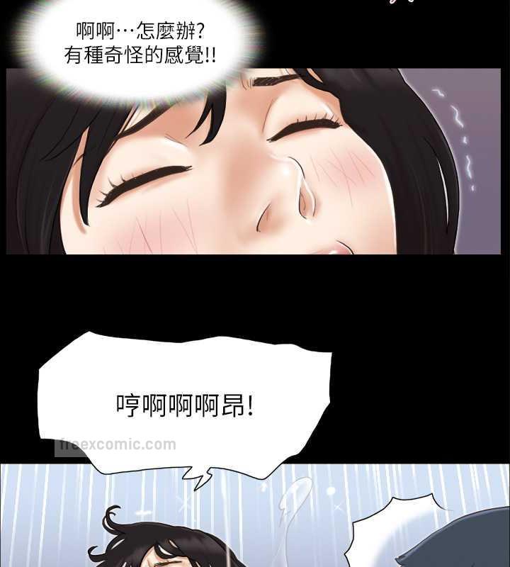 第9话-捨不得分开的肉体-协议换爱(无码版)-远德（第20张）