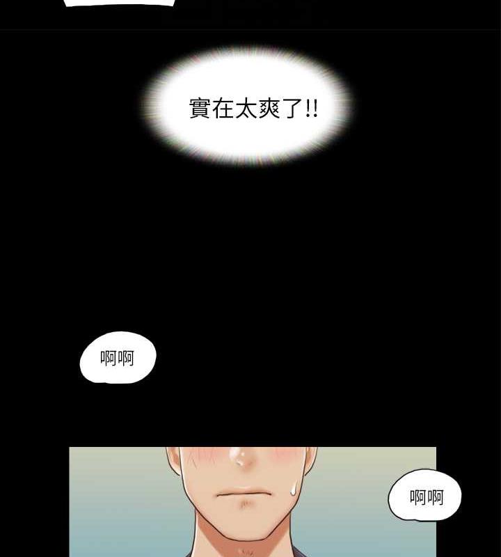 第9话-捨不得分开的肉体-协议换爱(无码版)-远德（第31张）