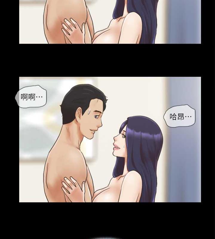 第10话-这里没人，脱掉吧!-协议换爱(无码版)-远德（第4张）