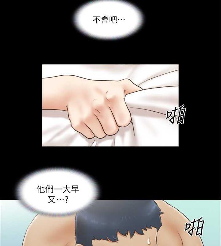 第10话-这里没人，脱掉吧!-协议换爱(无码版)-远德（第5张）