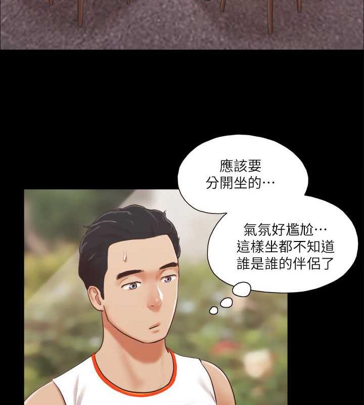 第10话-这里没人，脱掉吧!-协议换爱(无码版)-远德（第11张）