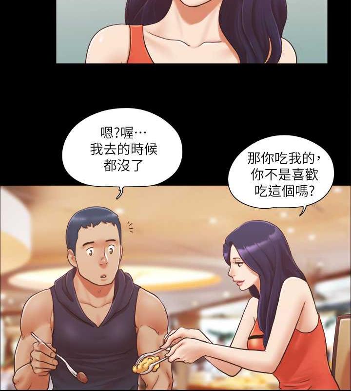 第10话-这里没人，脱掉吧!-协议换爱(无码版)-远德（第14张）