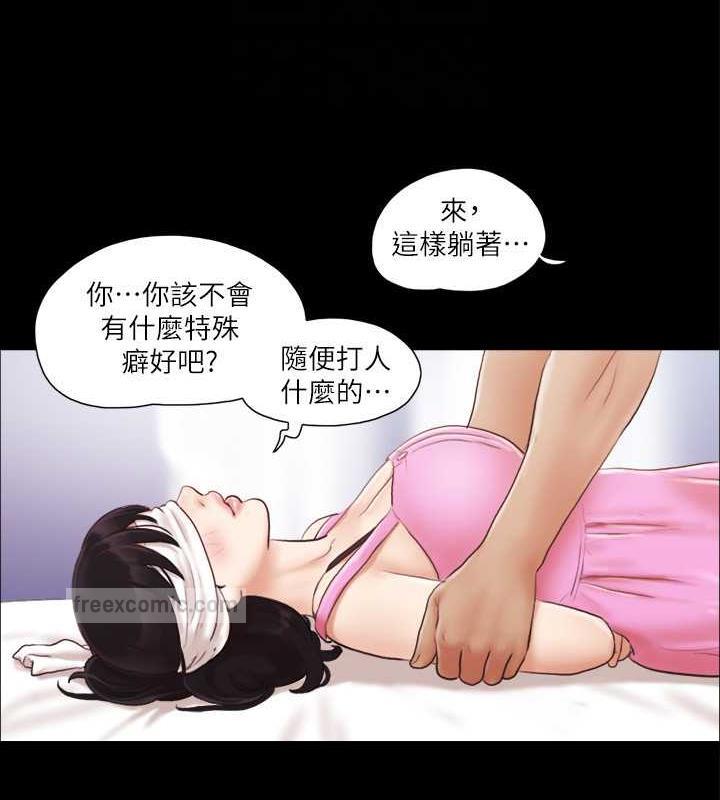第11话-刺激感官的快乐-协议换爱(无码版)-远德（第20张）