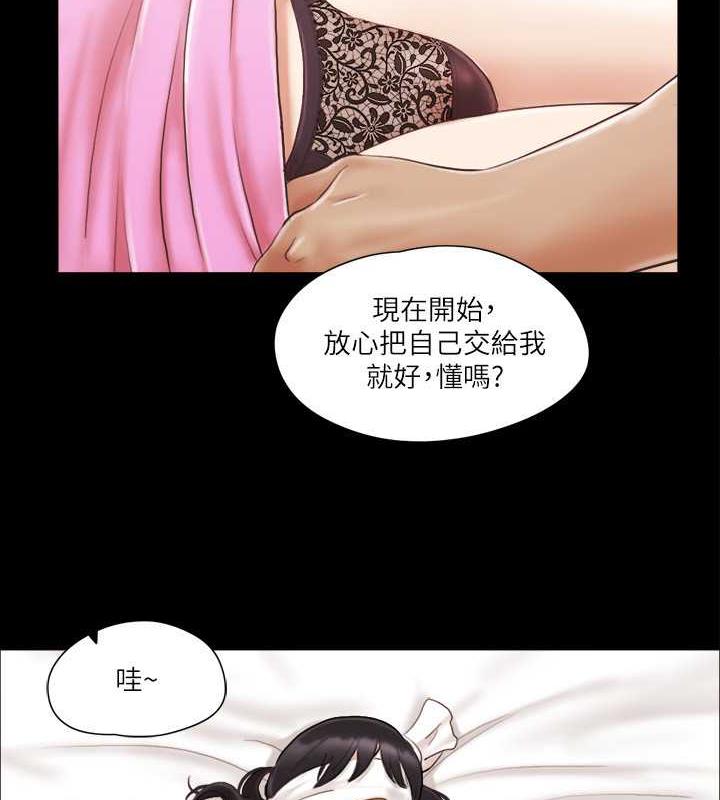 第11话-刺激感官的快乐-协议换爱(无码版)-远德（第22张）