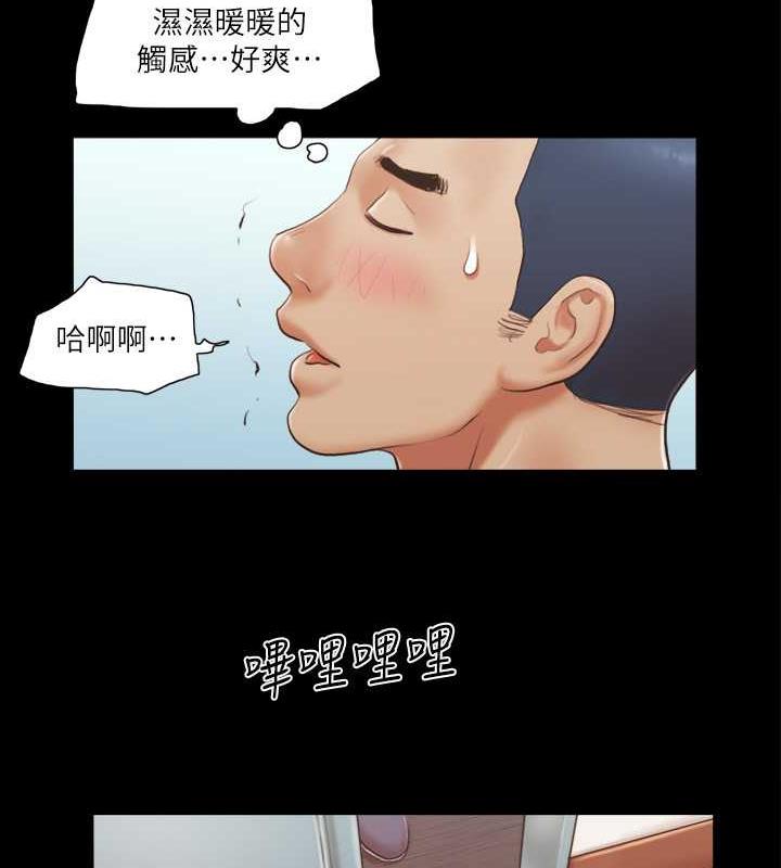 第12话-对其他人更有反应的身体-协议换爱(无码版)-远德（第7张）