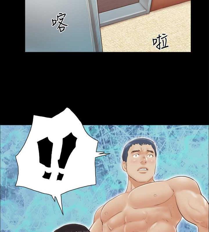 第12话-对其他人更有反应的身体-协议换爱(无码版)-远德（第8张）
