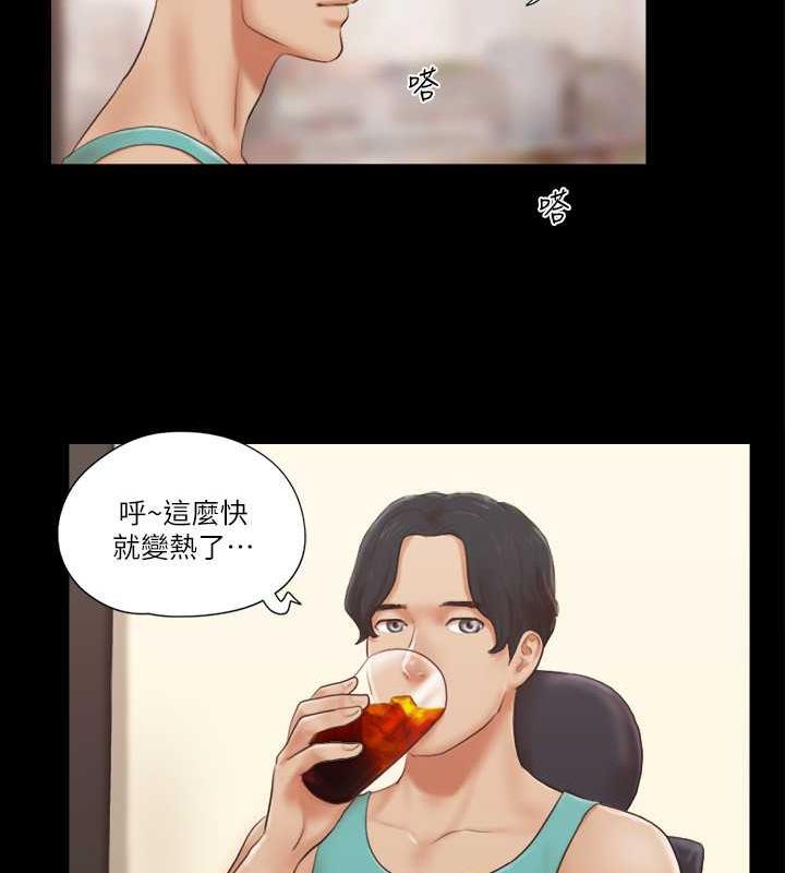 第13话-熟悉的快乐与新的诱惑-协议换爱(无码版)-远德（第15张）