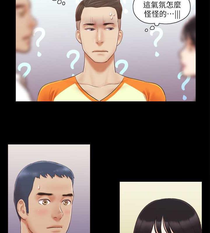 第15话-怎么办?我是不是疯了?!-协议换爱(无码版)-远德（第10张）