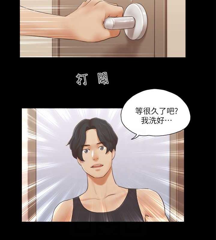 第19话-都这样了，就三人同乐吧!-协议换爱(无码版)-远德（第29张）